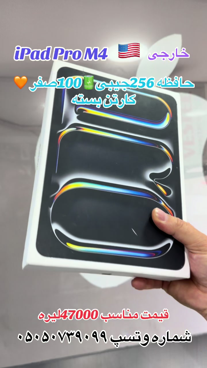 @Murad Samadi