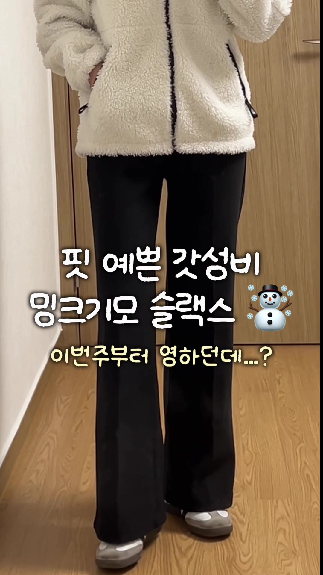 @혀니니