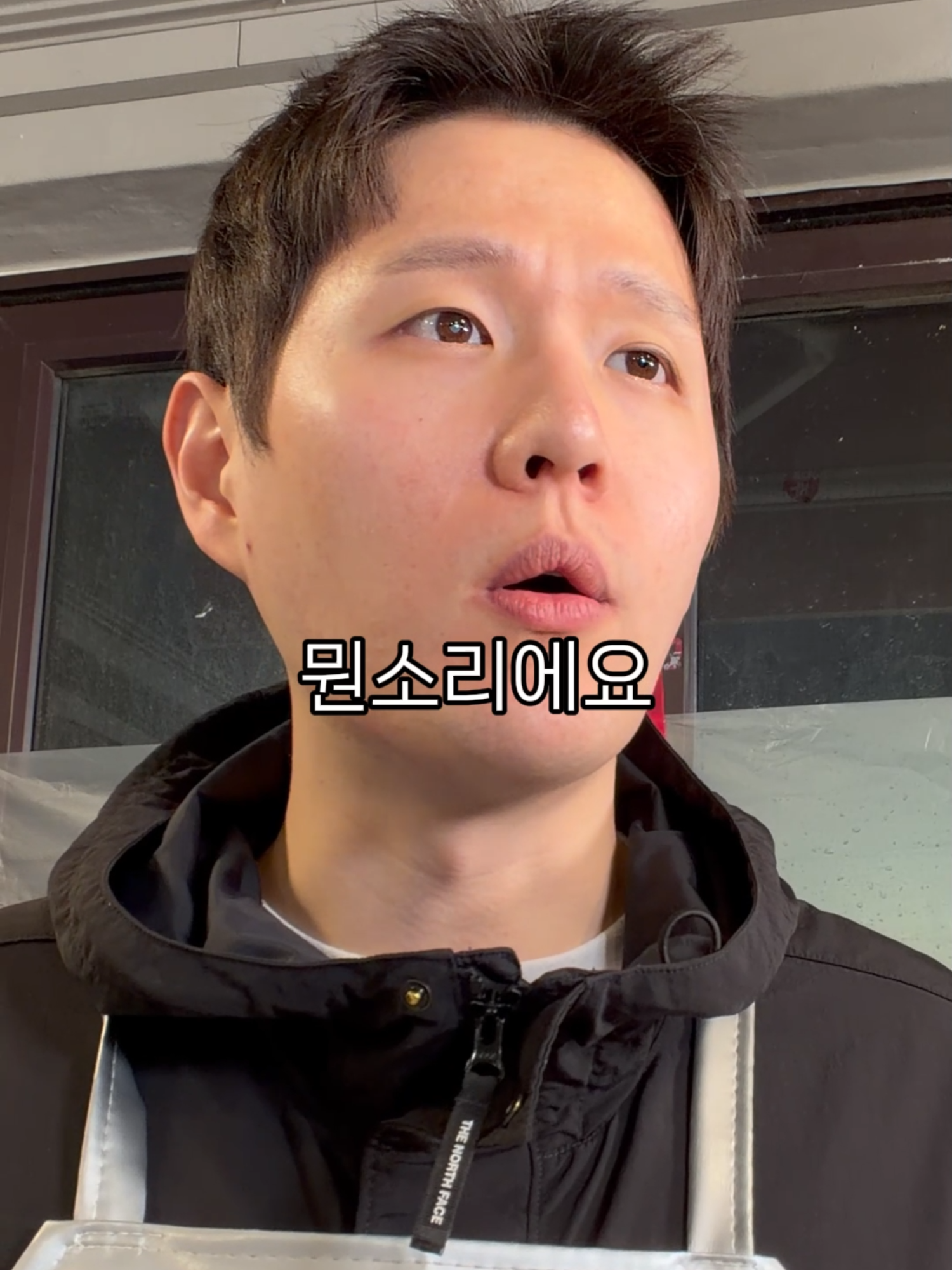 @명구푸드