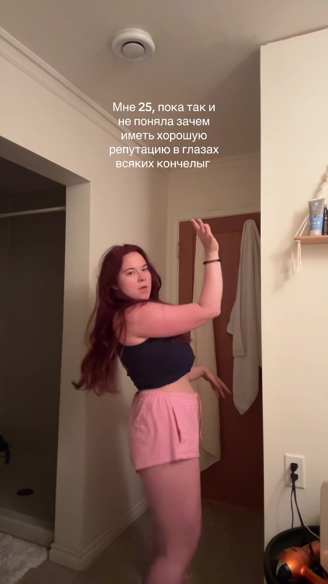 @winivino 🦔