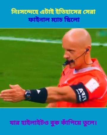 @đ Rakib bai đ