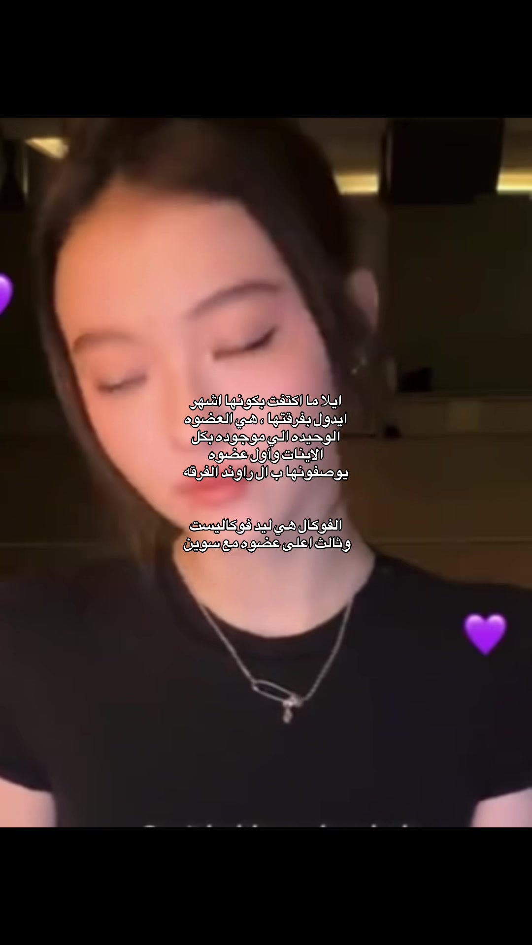 @Riiri
