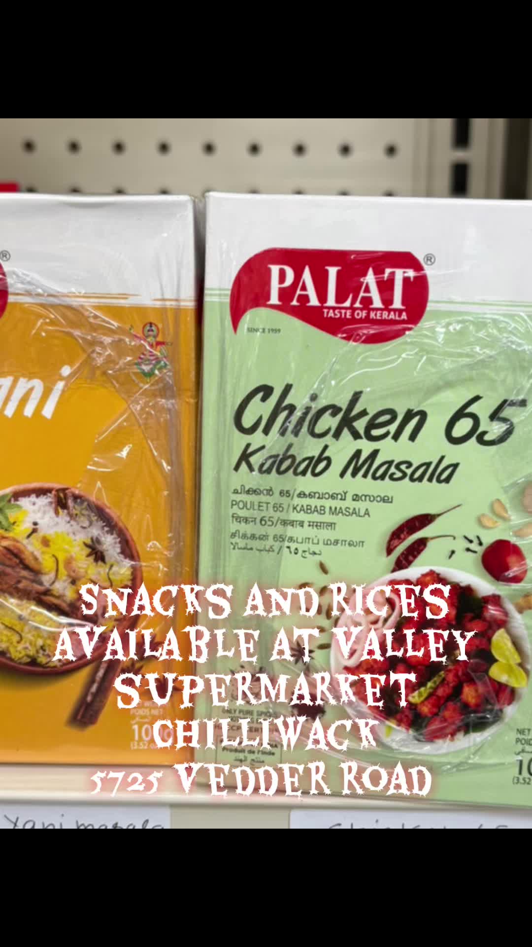 @Valley Supermarket