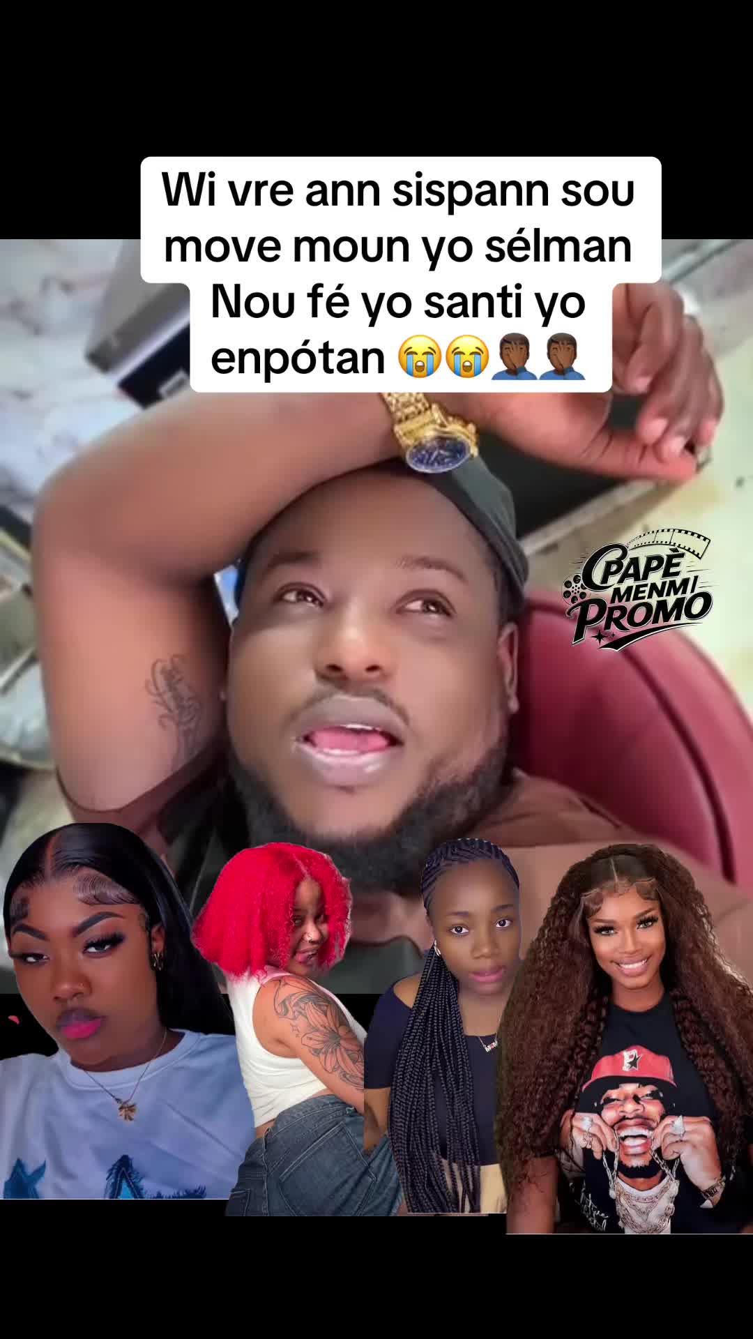 @PAPÉ MENM PROMO 🇺🇸❤️🏆