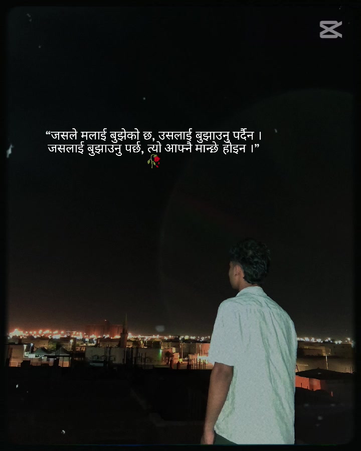 @Pankaj💗