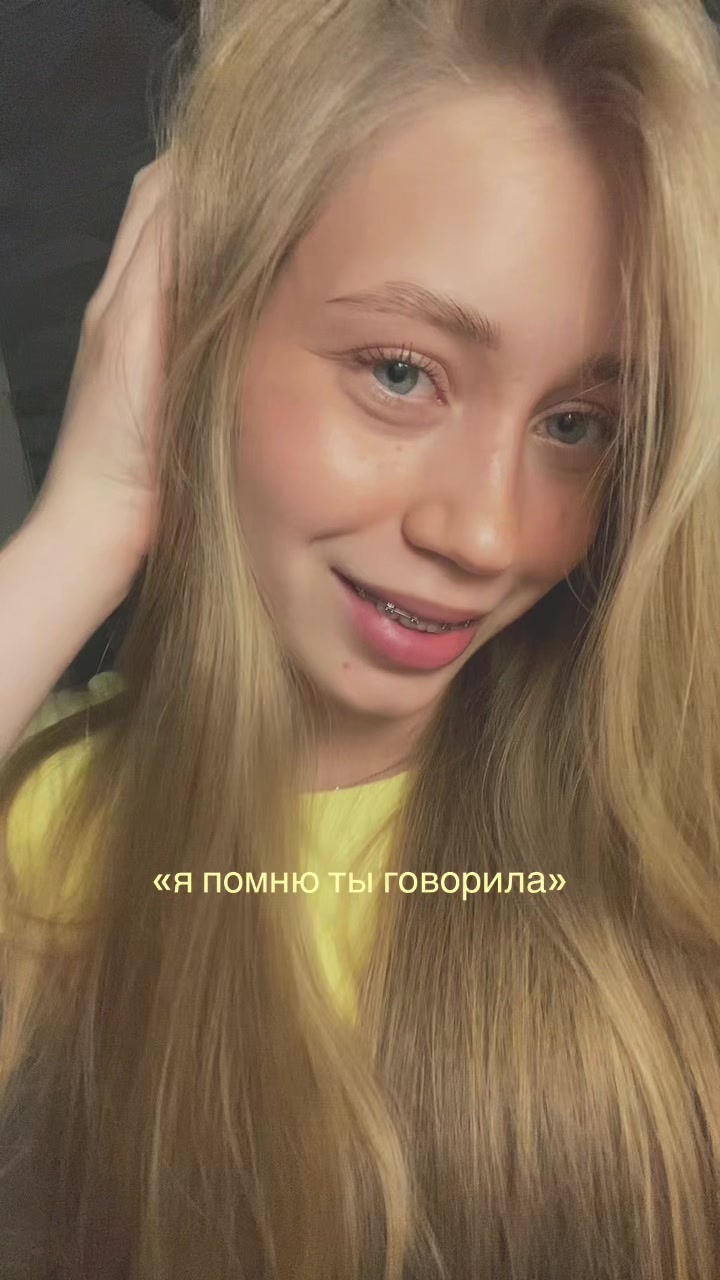 @тгк:V A L E R I A