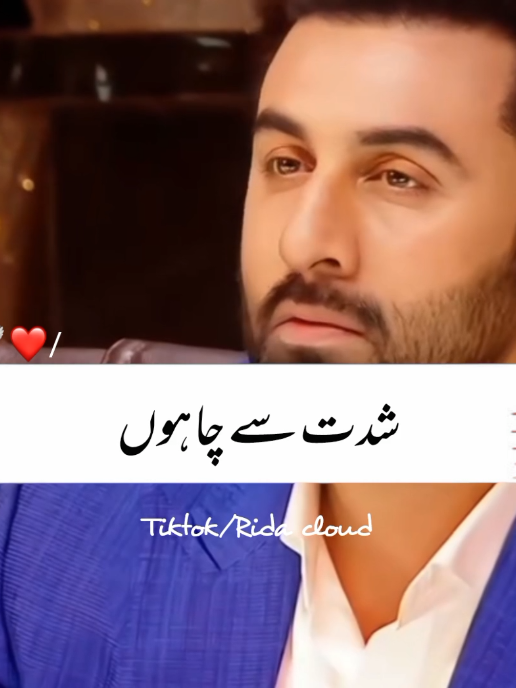 @RIDA_CLOUD❤️🩹