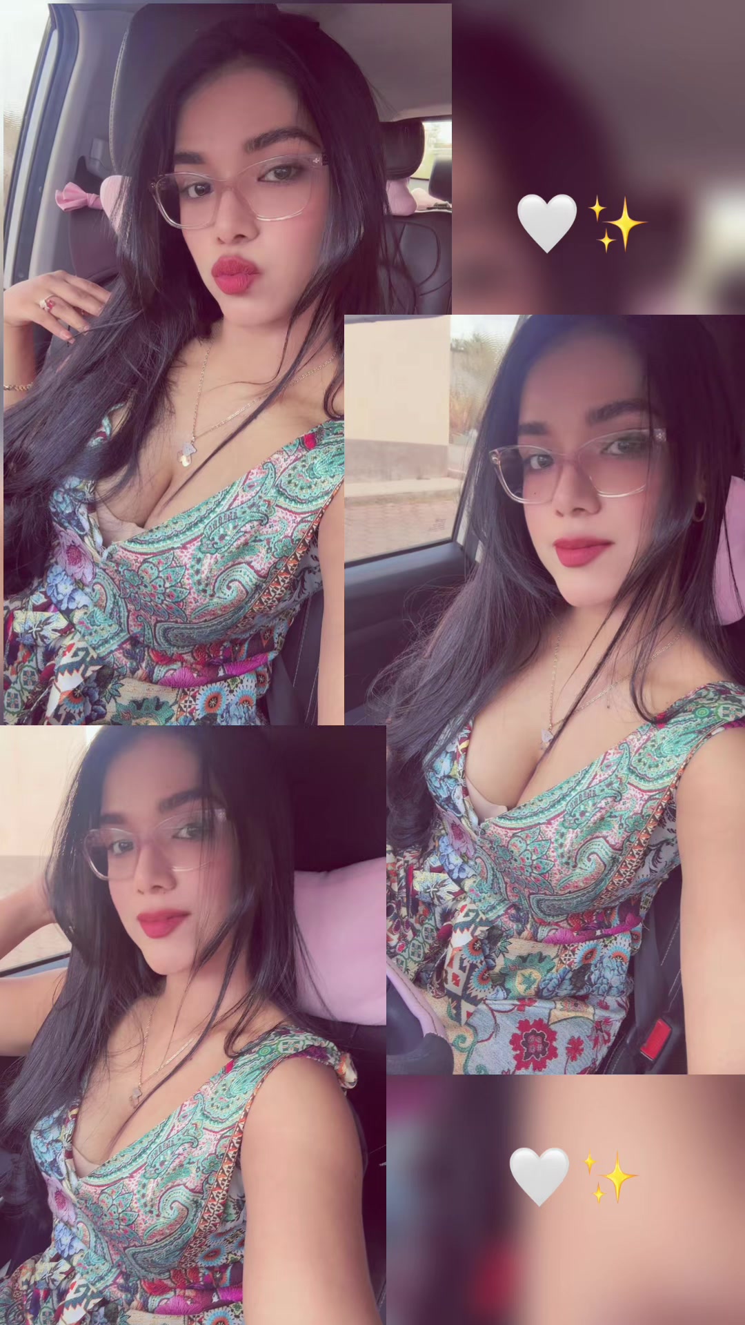 @Emily G. Te Sigue