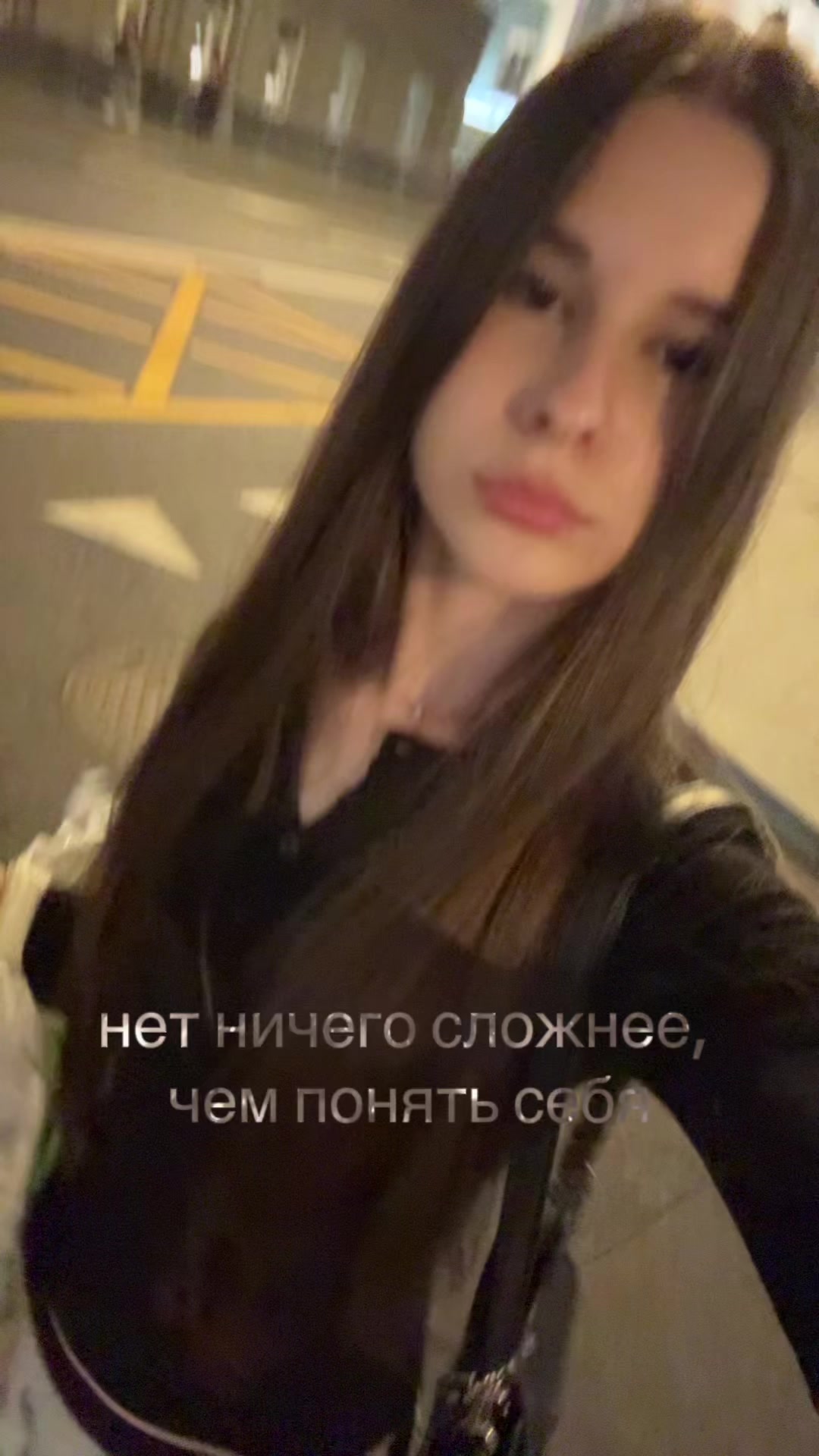 @anateri