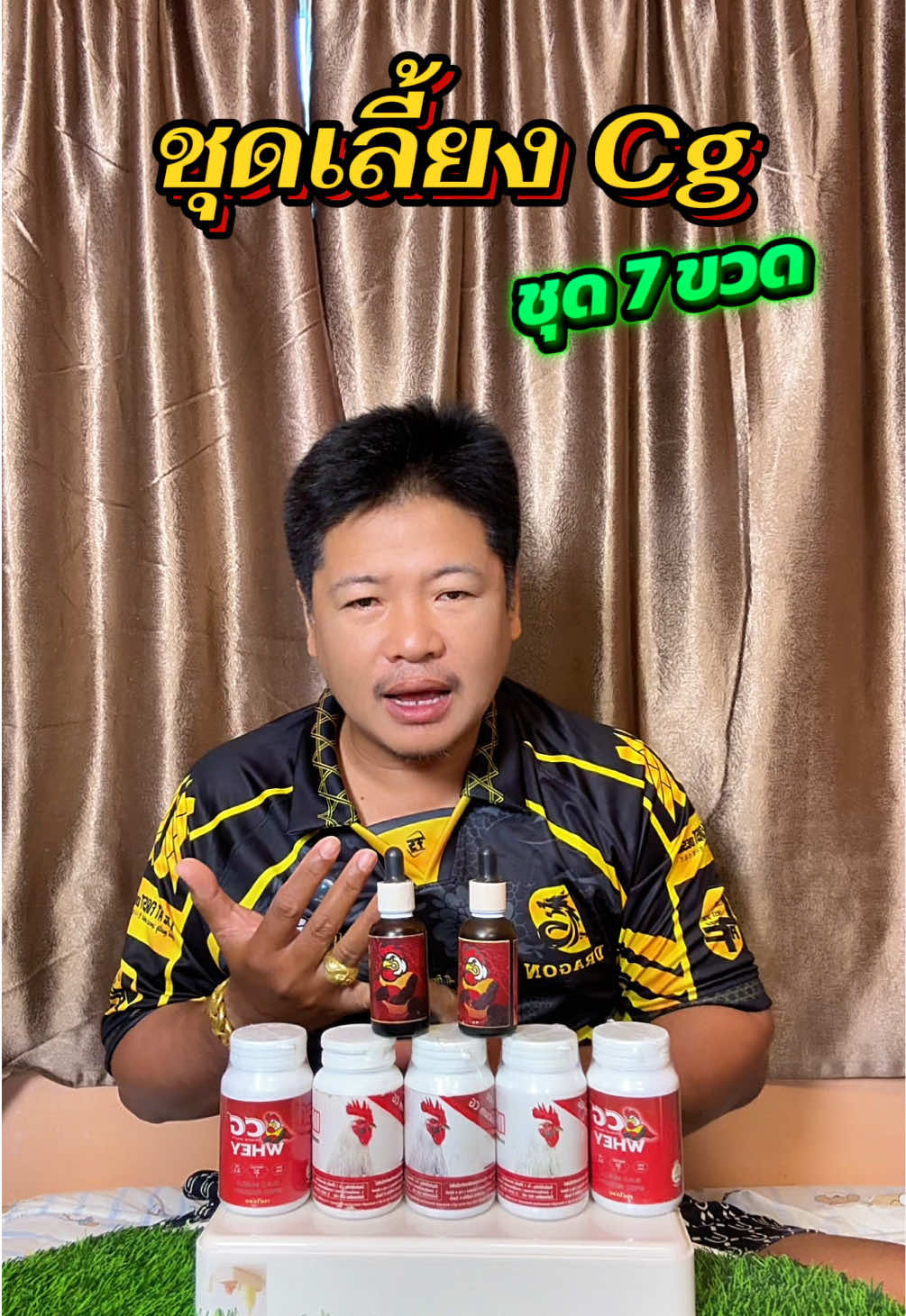 @วุดดี้ รีวิว56