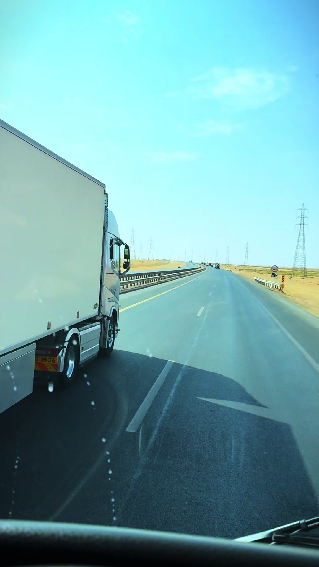 @umar sadiq swat 22