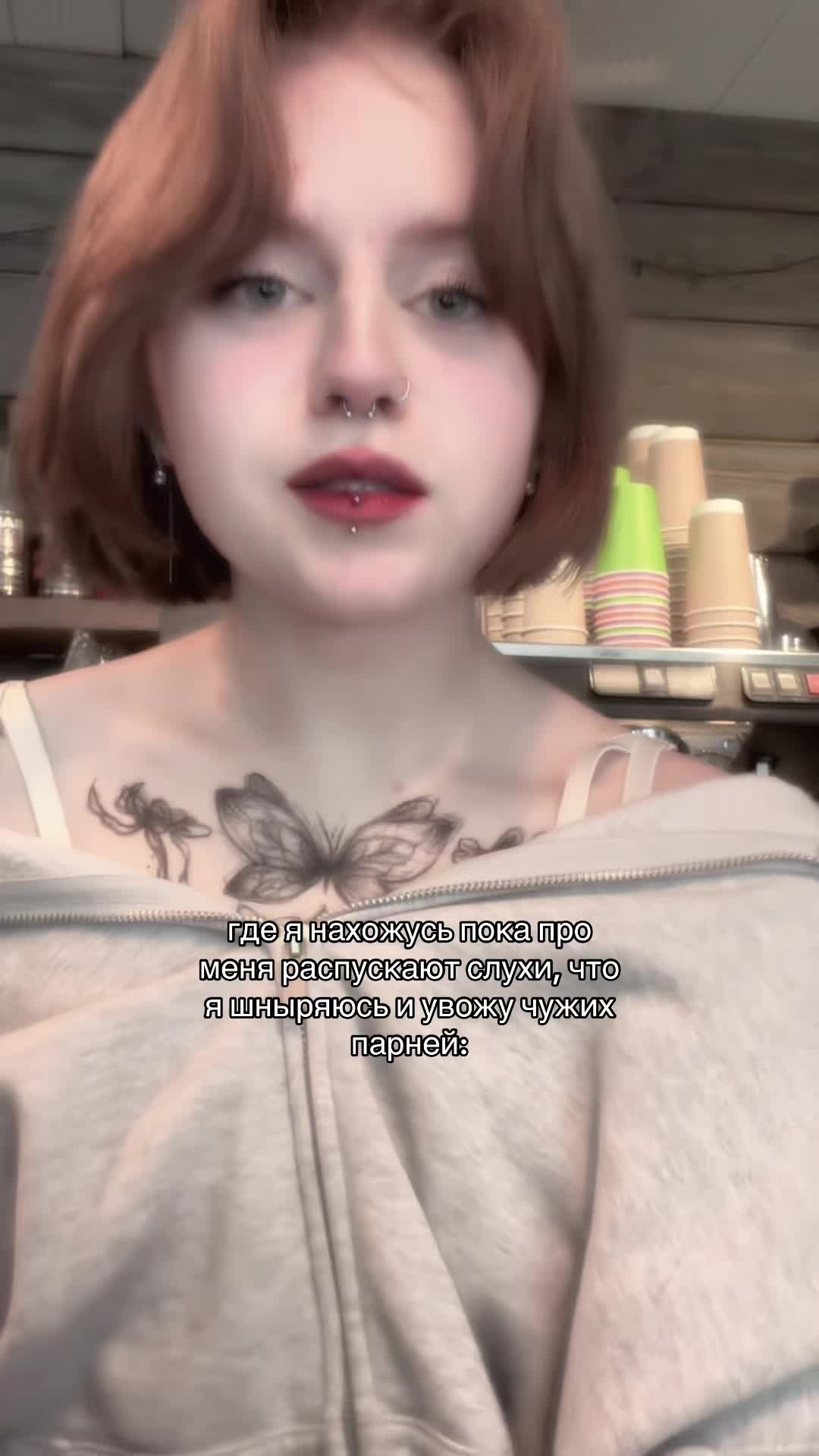@Юпи