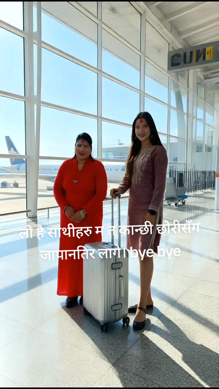 @Reesika Ratna Reesik