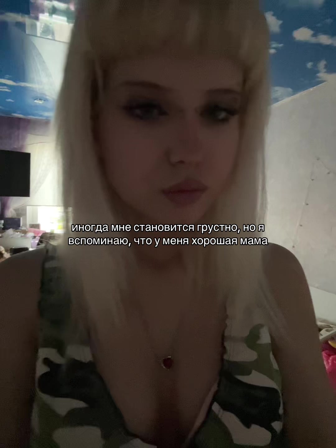 @✰ лера хот воппер ✰
