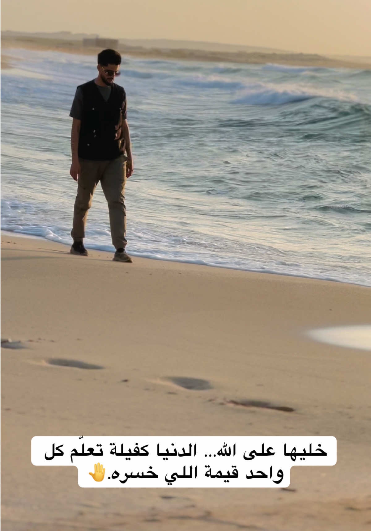 @اسامه الجراري❤️🔥