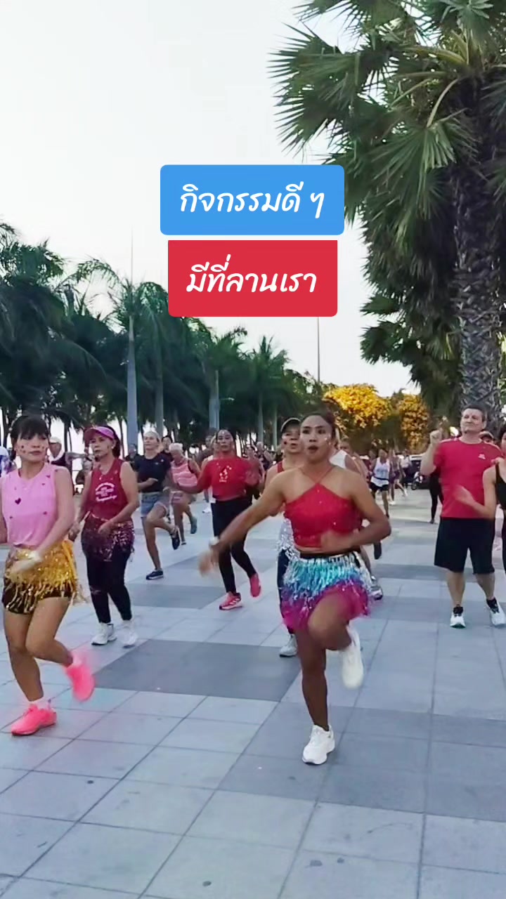 @kaewtadance