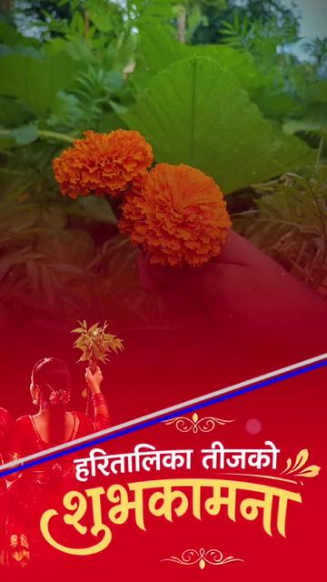 @bibek.official