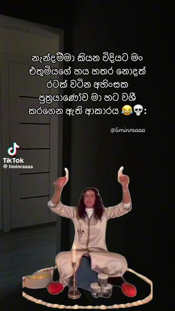 @Isuru mahela