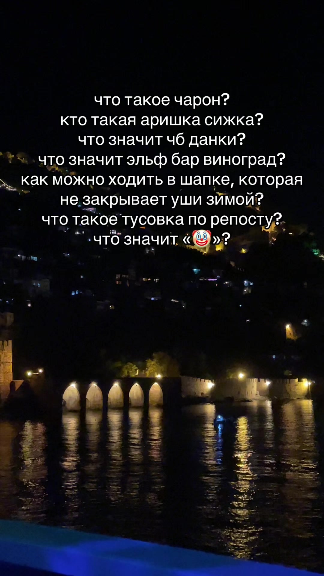 @тгк: Тёмка на связи 🩶