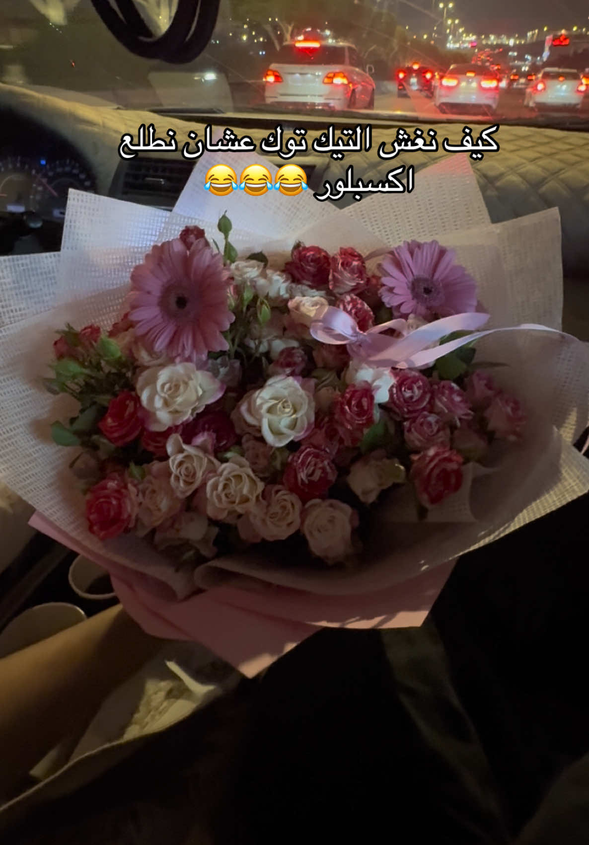 @هدايا ابها