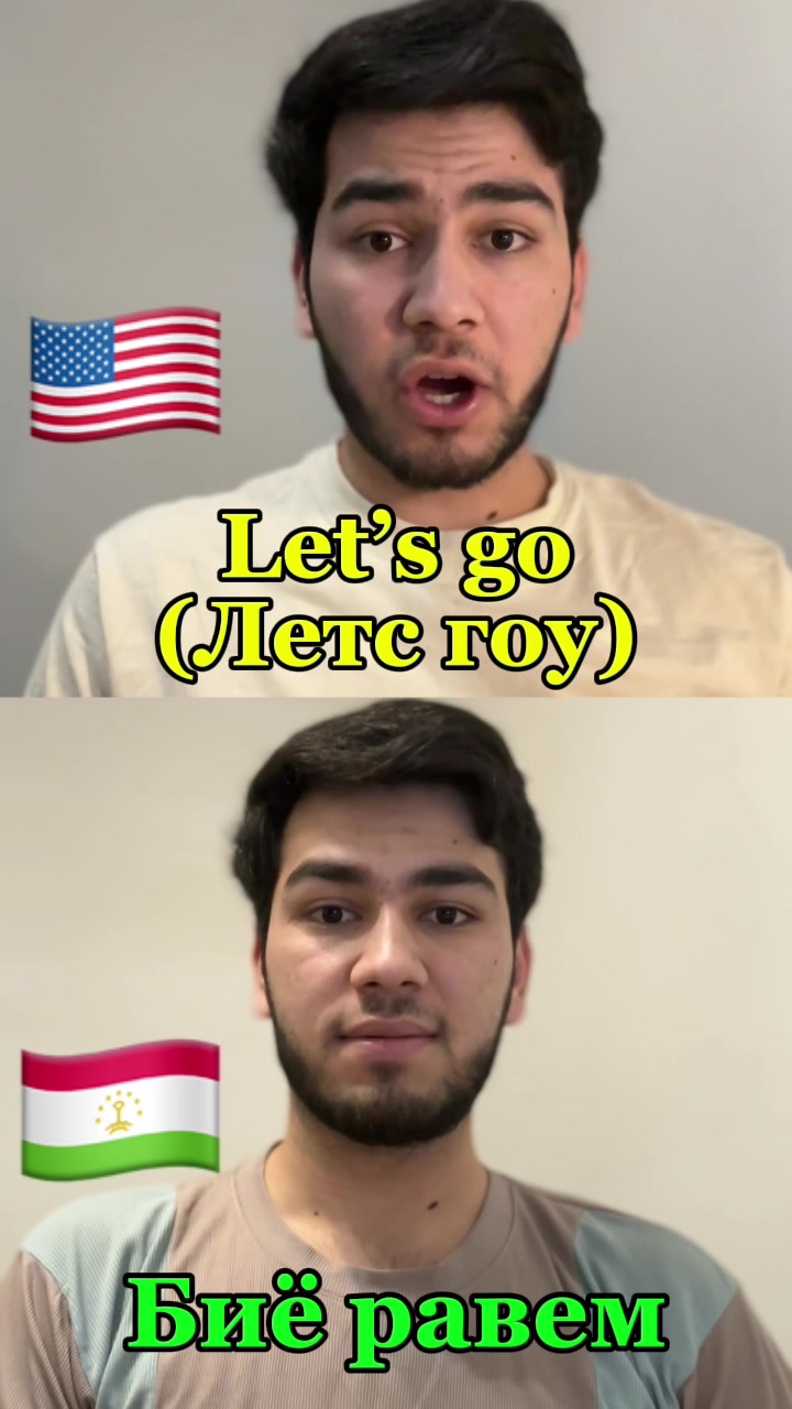 @Anglisiomuz 🇺🇸🇹🇯