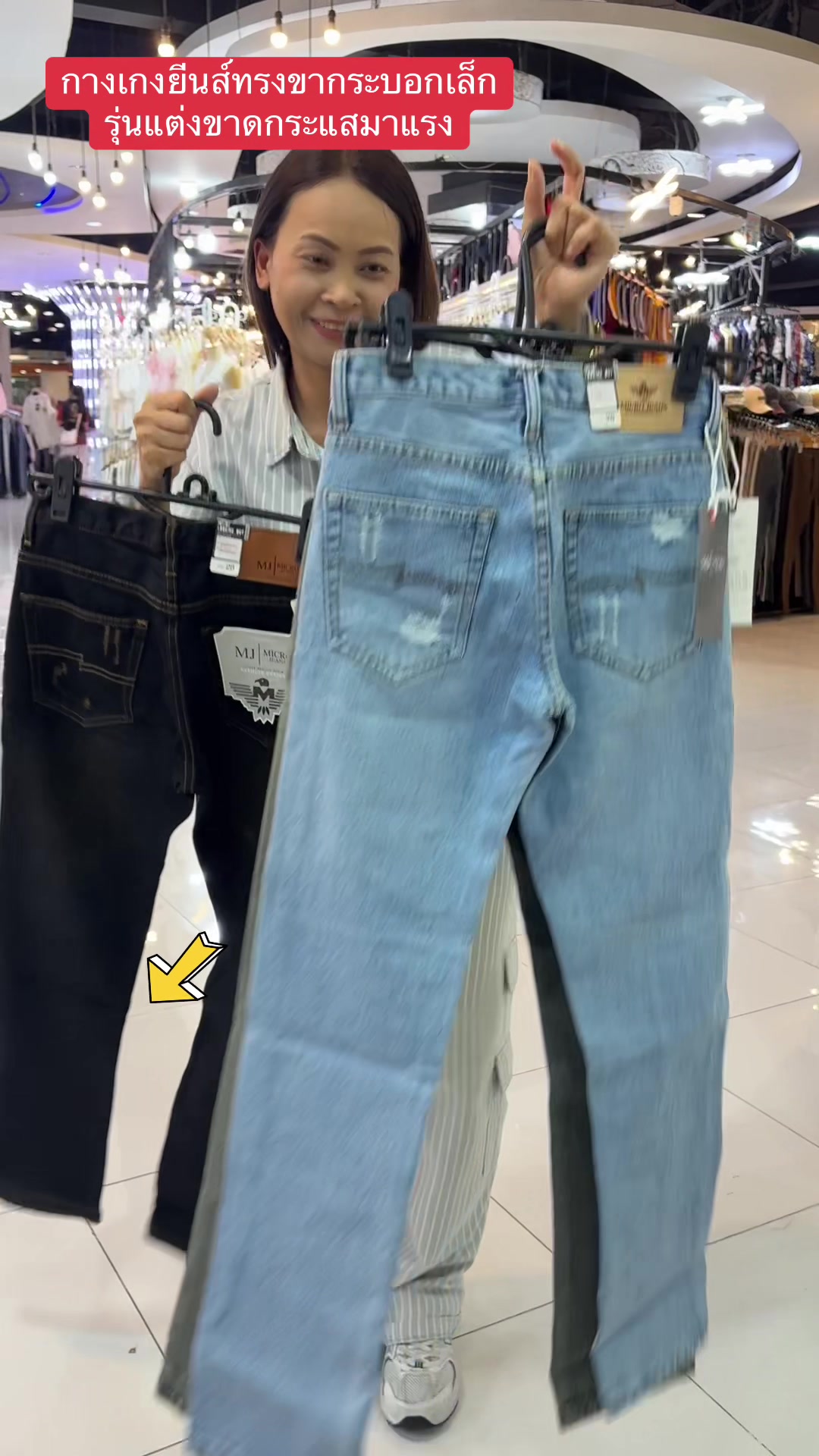 @Pukky store