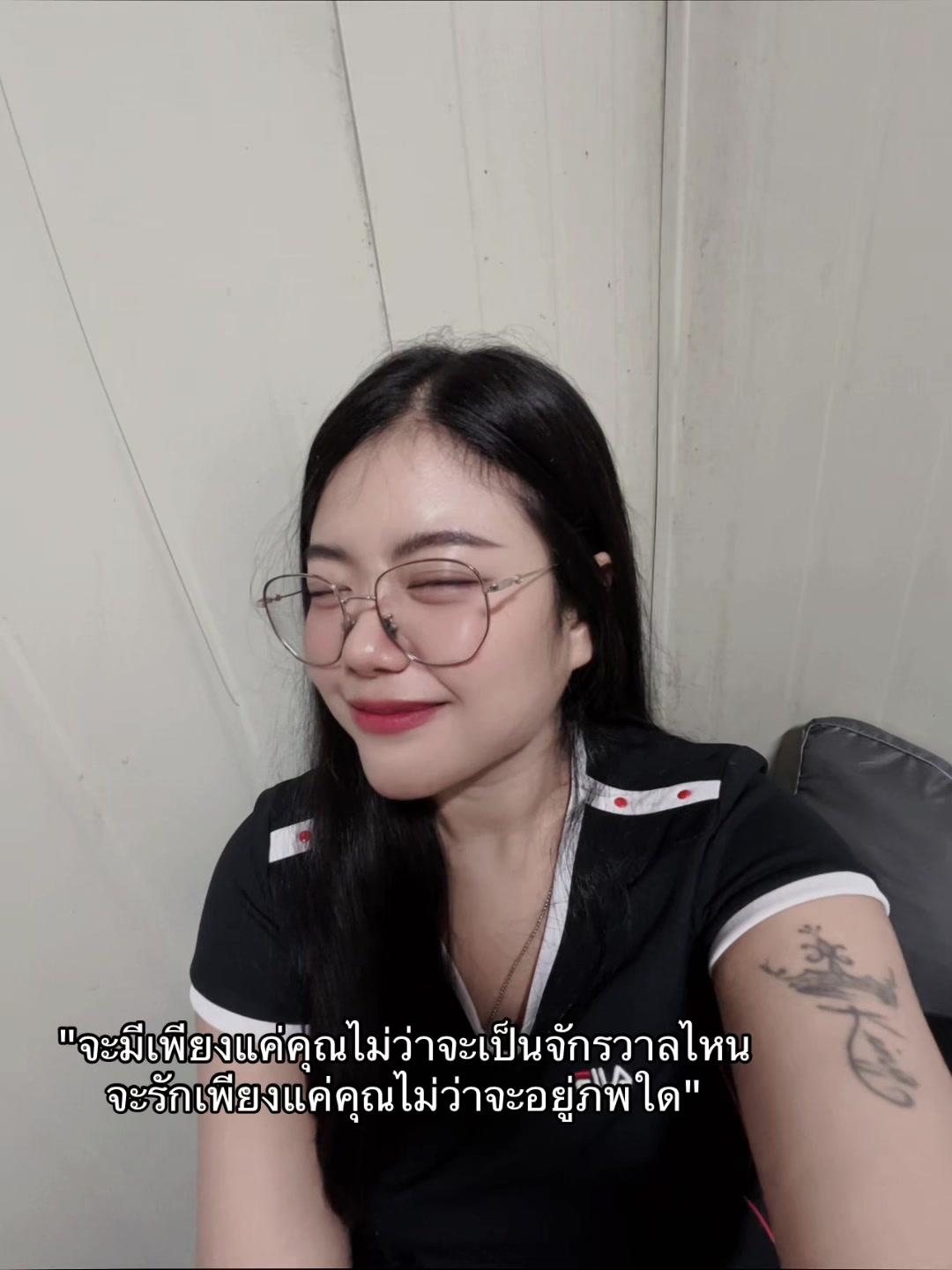 @สตางค์ที่แปลว่าลูกอม(사땅)🍭