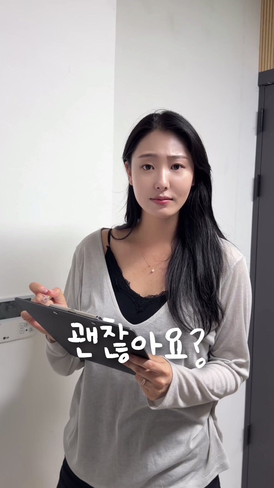 @크루쉽승무원학원 🩵