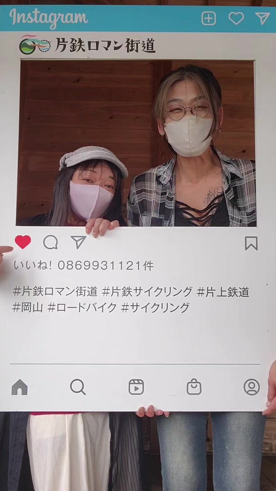 @michið¿.â