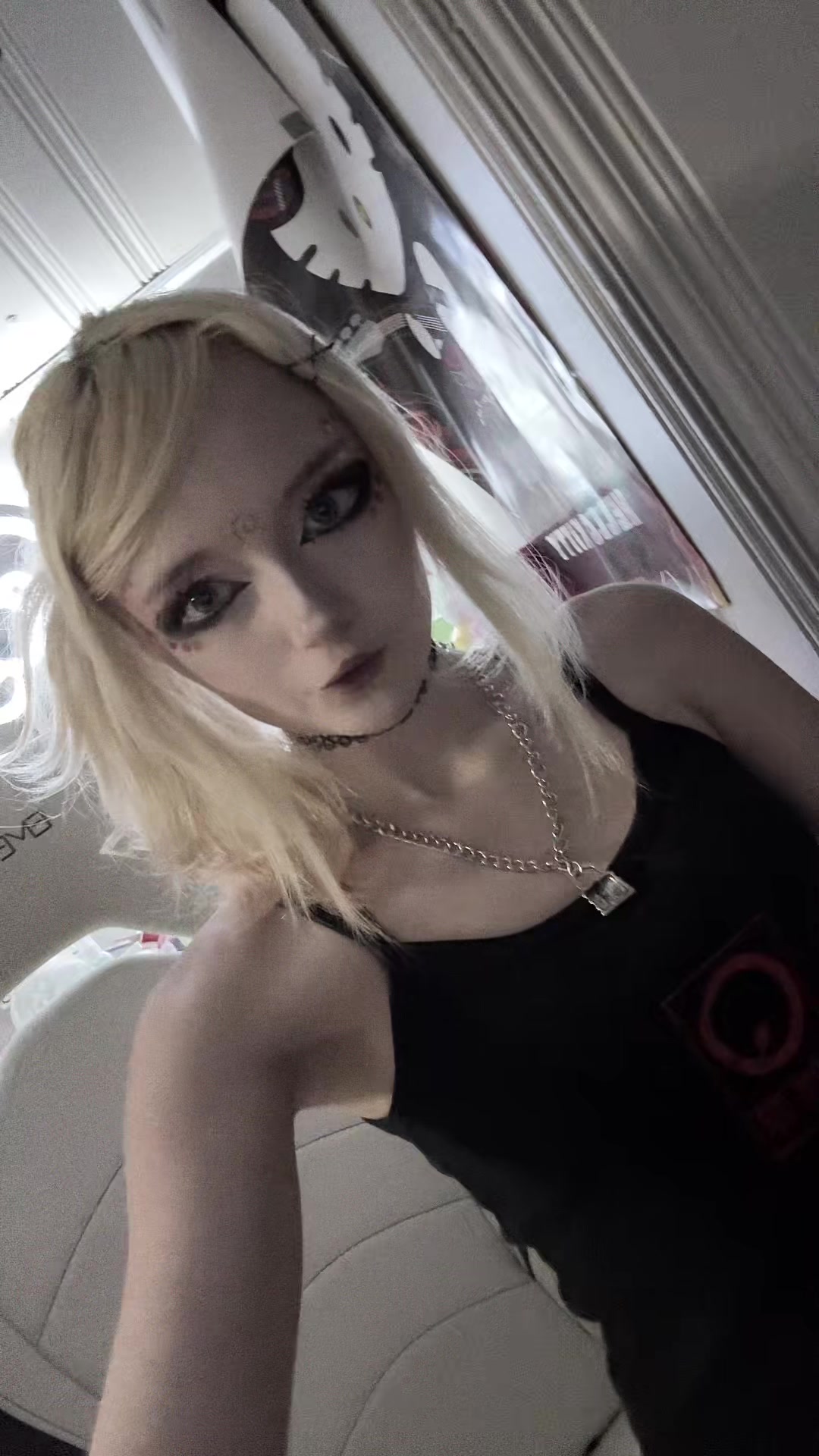 @emma <3