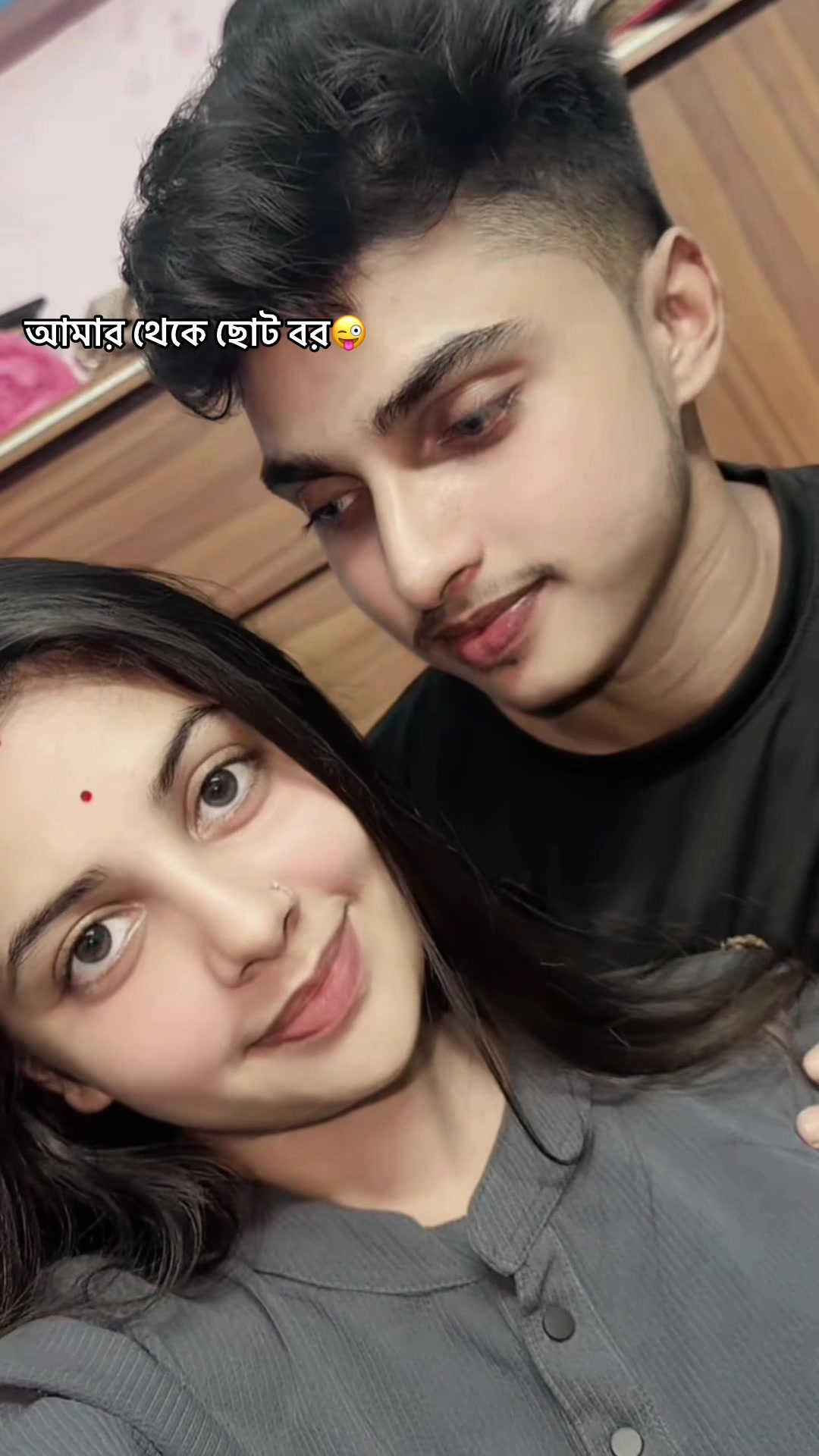 @Khulna Couple