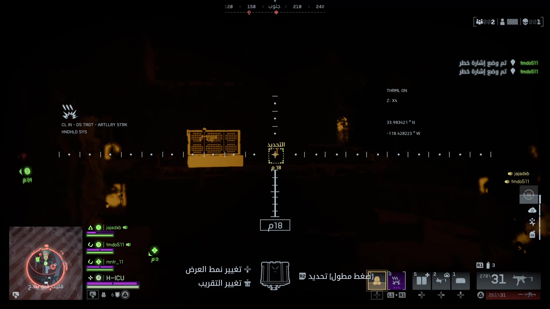 @clan_pJLc