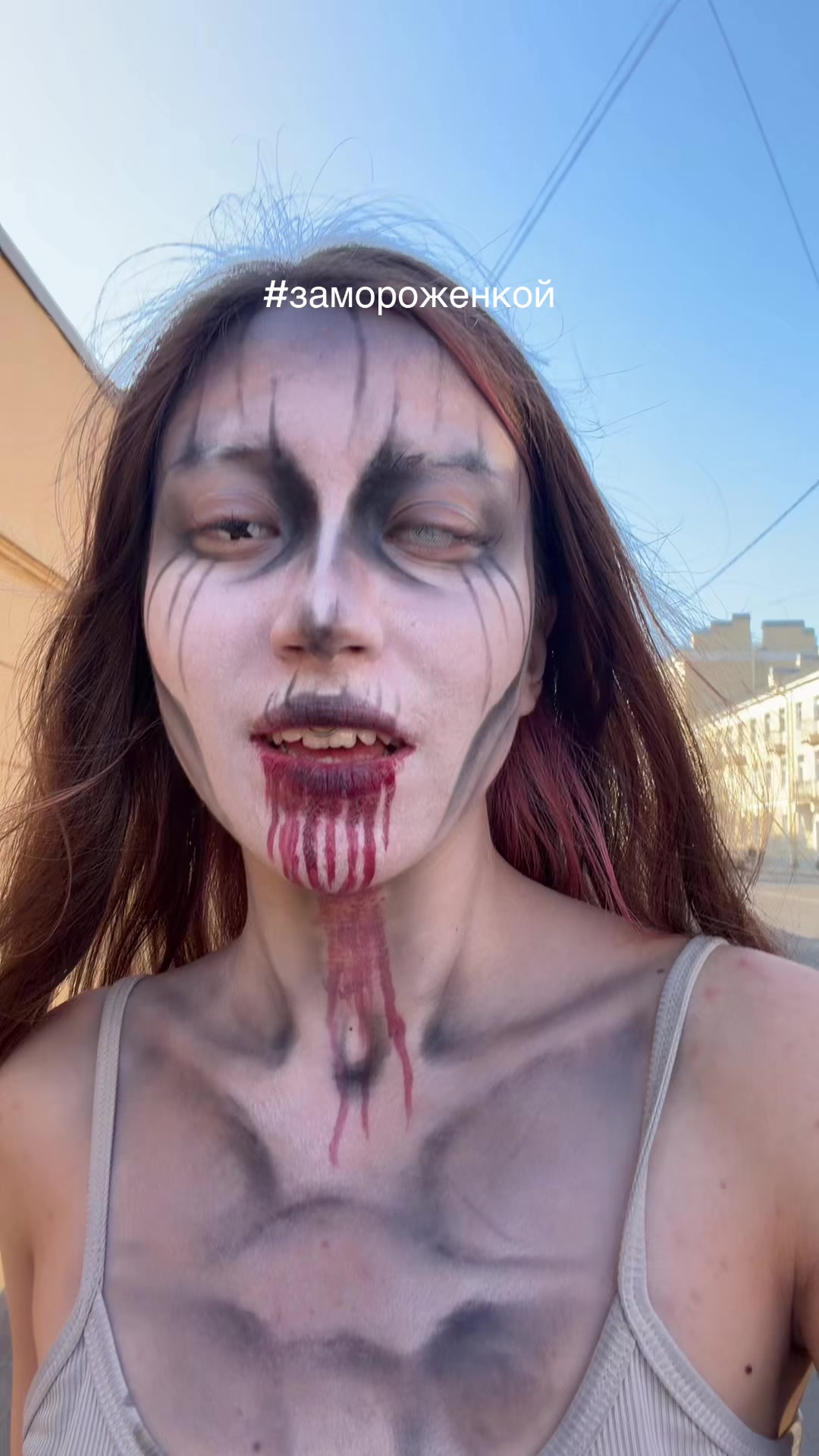 @лилка милка