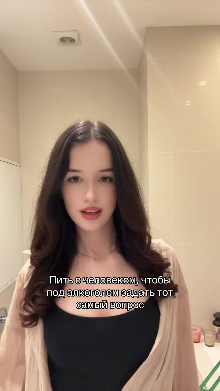 @тгк у эльфика💗