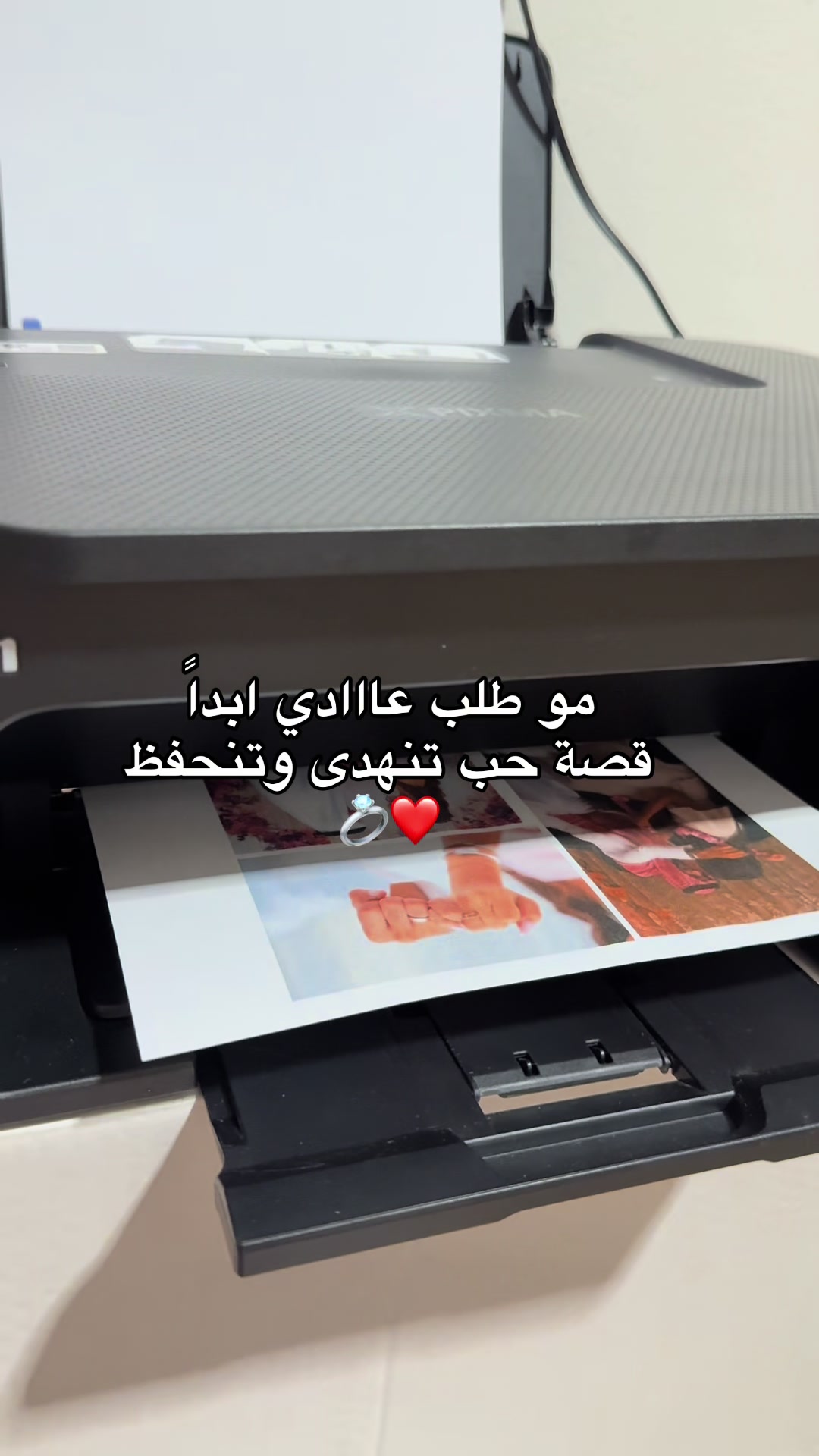 @لُجين جورنال
