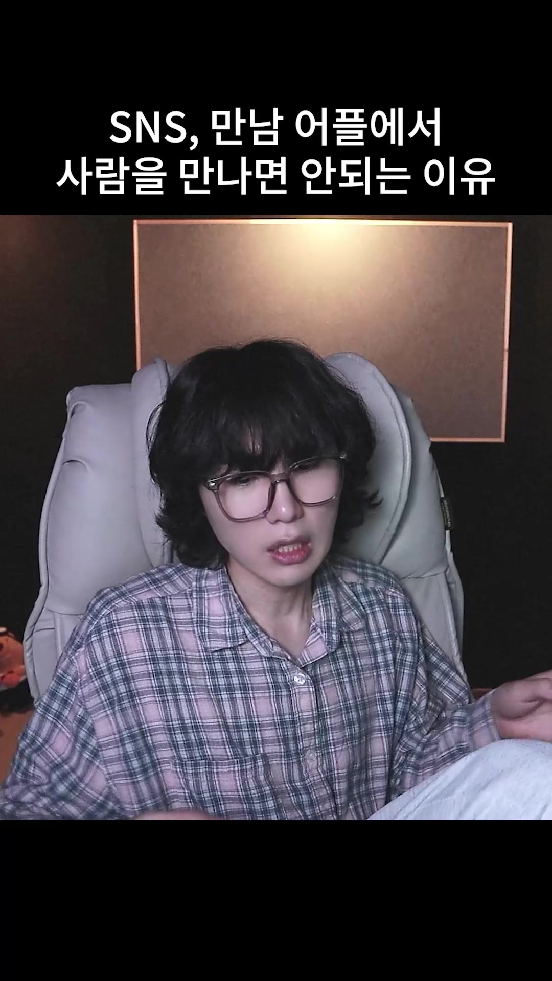 @갱여운