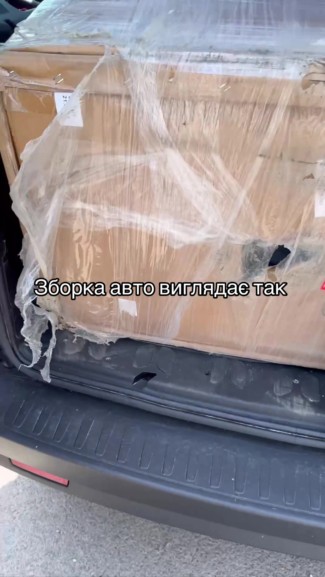 @skala_avto_dvig