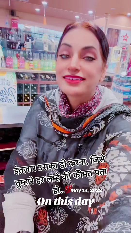 @Ravinder kaur