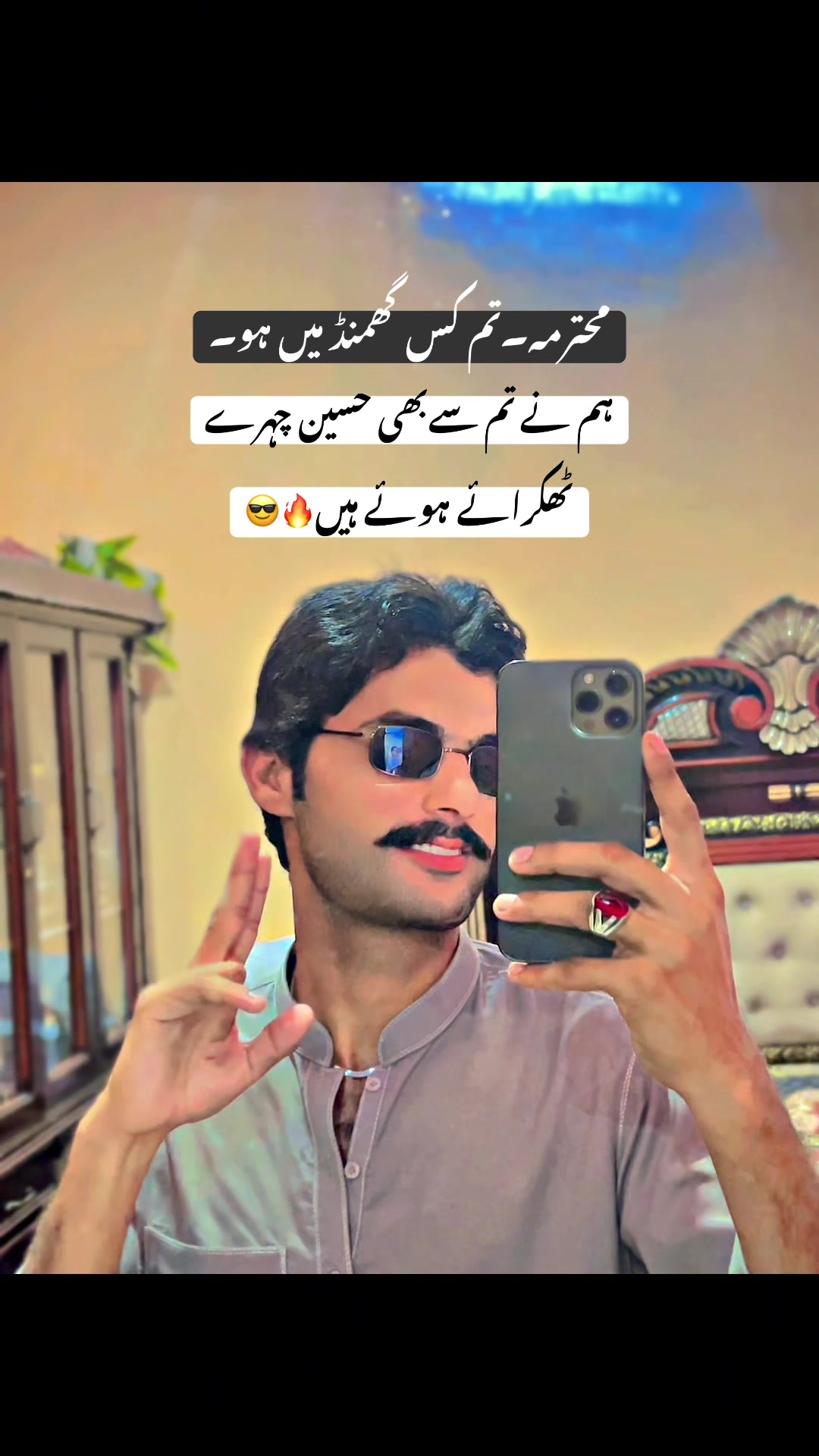 @JATT☠️