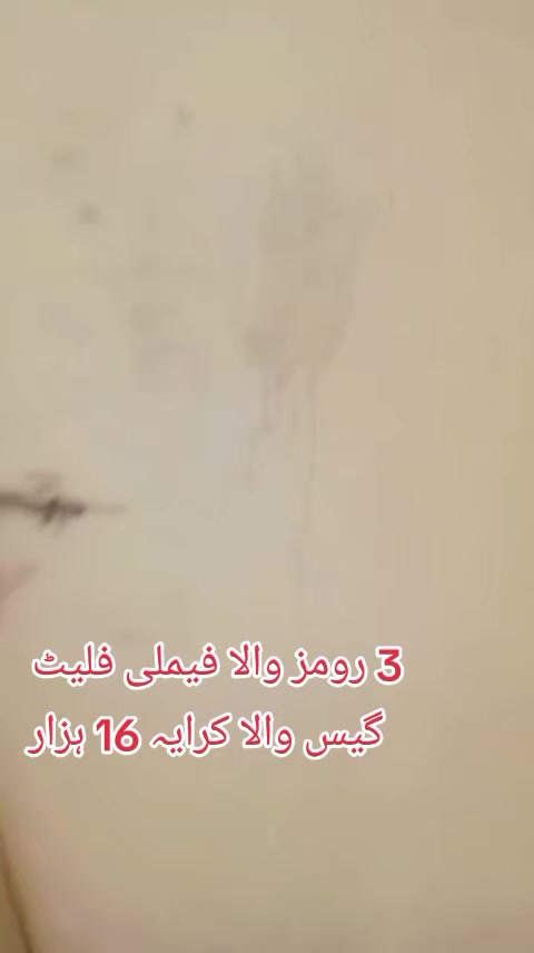 @Mandi Bahaudin Property Advise
