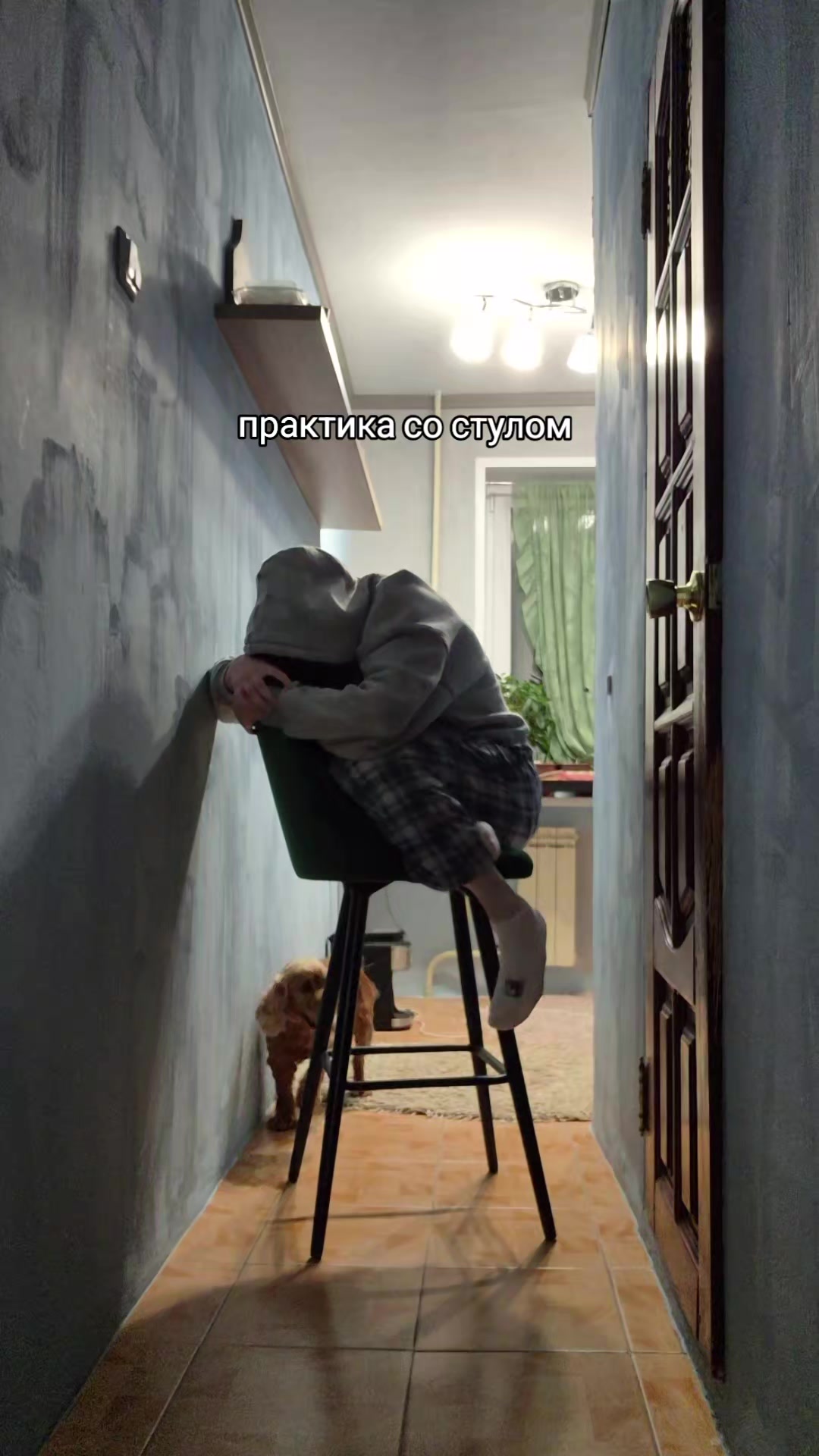 @пузырек
