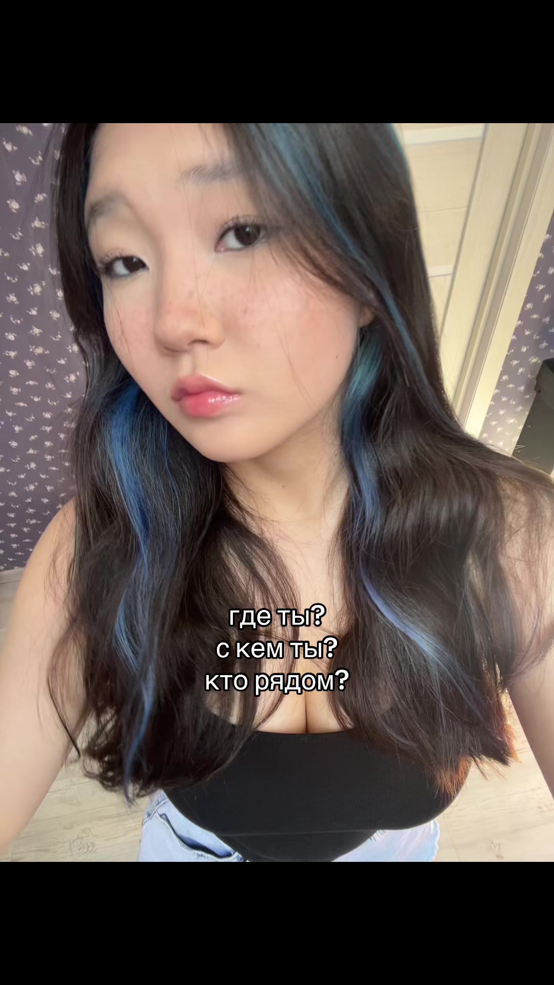 @meeee