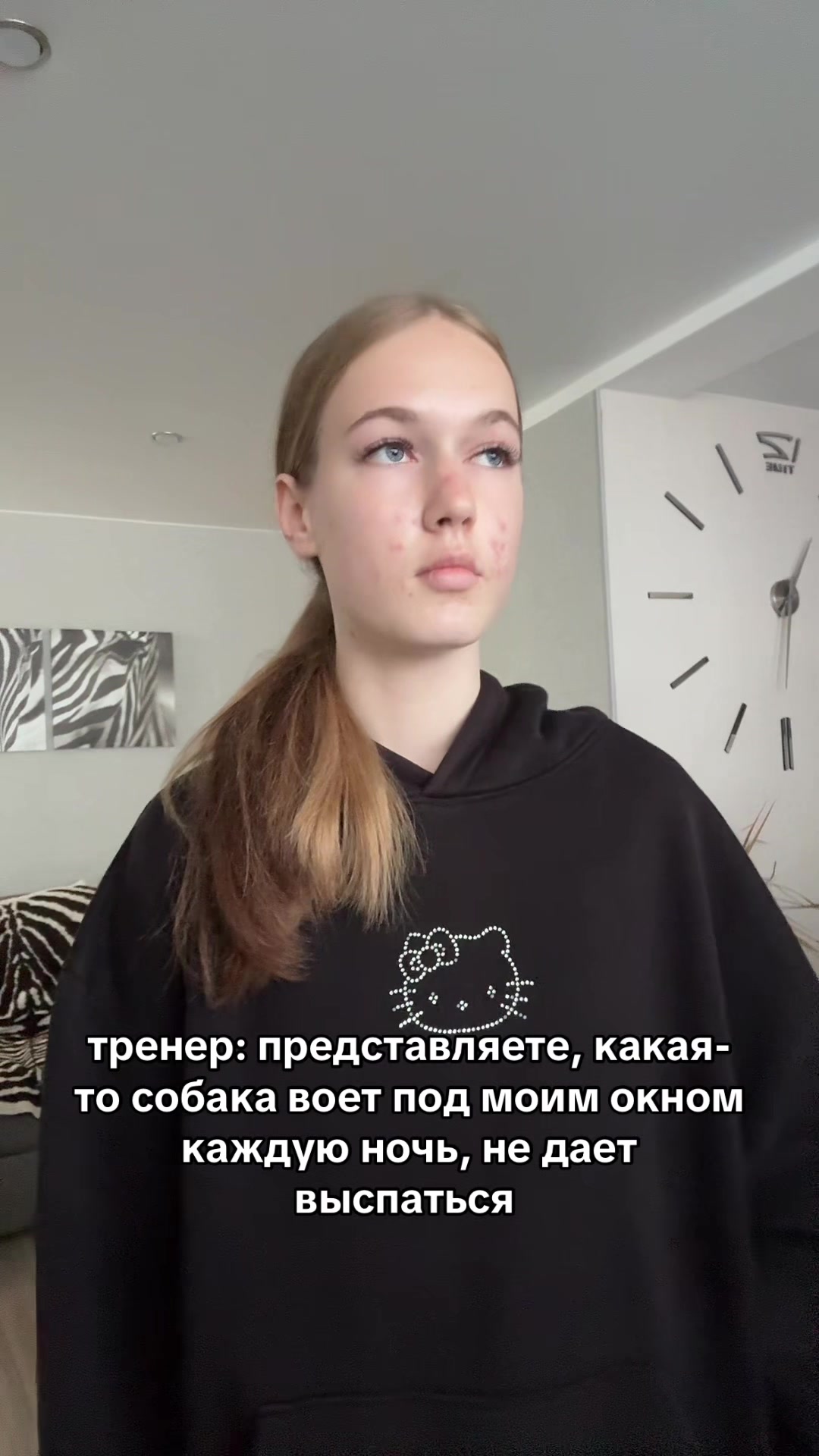 @кирунс