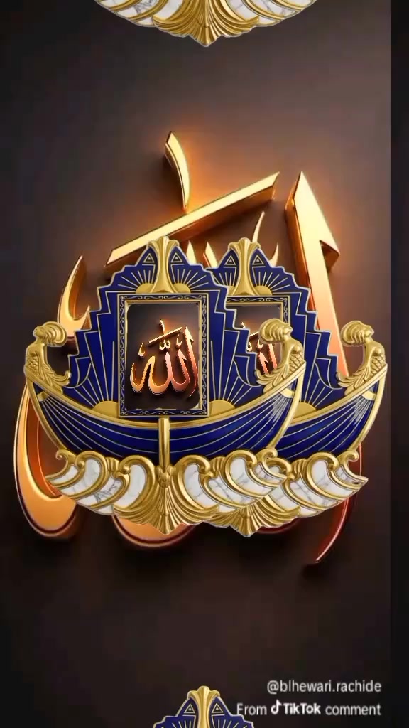 @Shafiqe Bai
