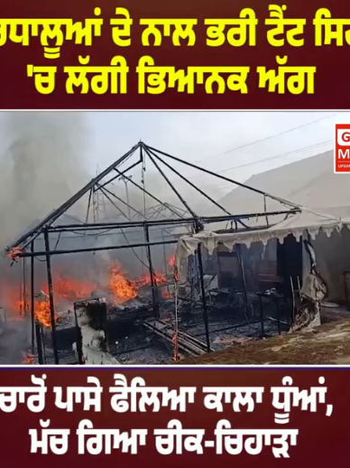 @gkmmediatv