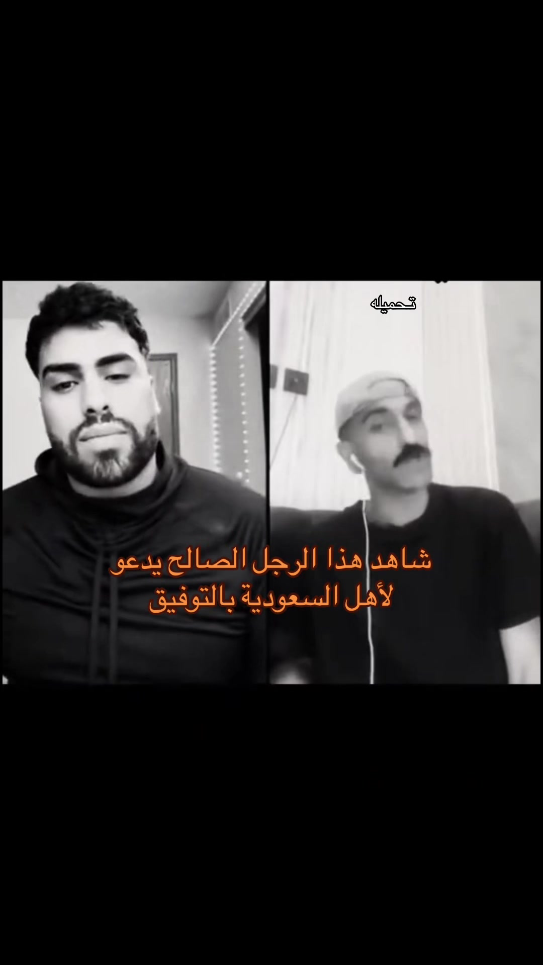 @تحميله