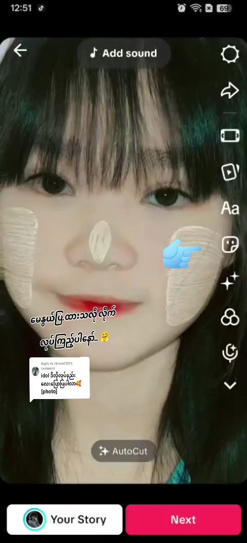 @ð²ð²ð¹ May Nwe ð·..ðšð³
