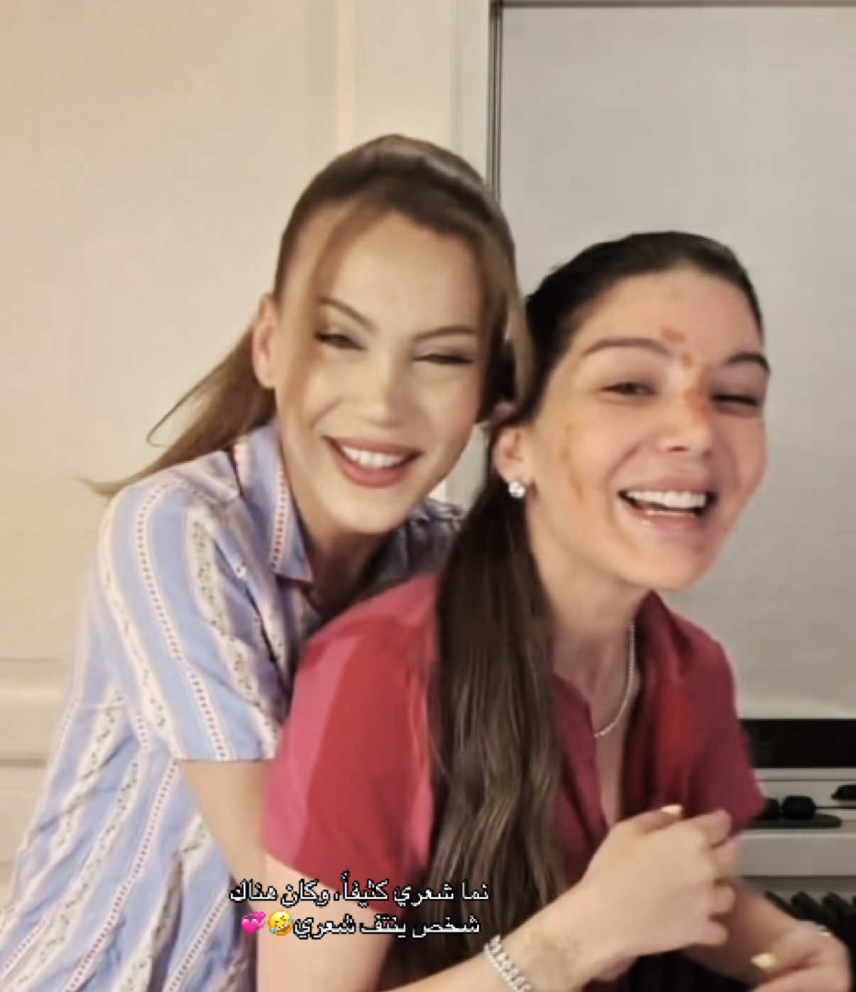 @โญ๏ธ