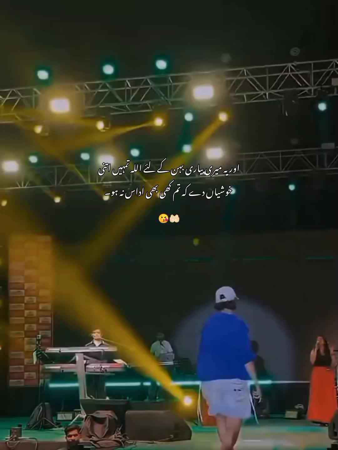 @"Hey*laiba"😭❤️