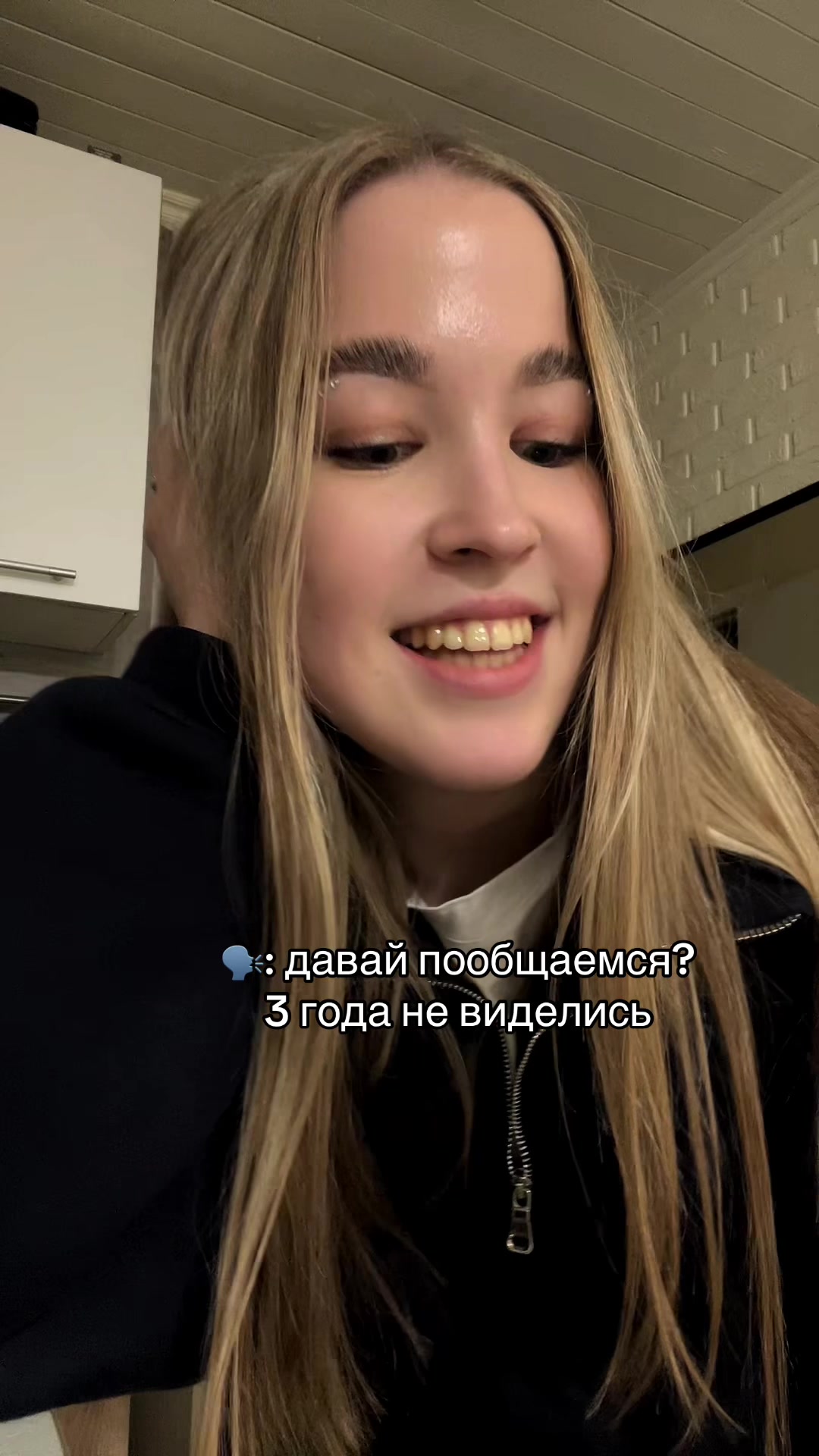 @SONIX🥷🏻
